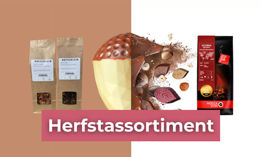 Het herfstassortiment is terug!